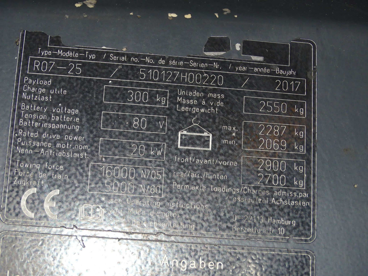 STILL R07-25 - Puksiirtraktor: pilt 5 STILL R07-25 - Puksiirtraktor: pilt 5