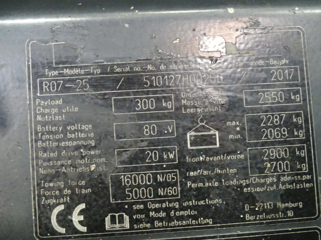STILL R07-25 - Puksiirtraktor: pilt 5 STILL R07-25 - Puksiirtraktor: pilt 5