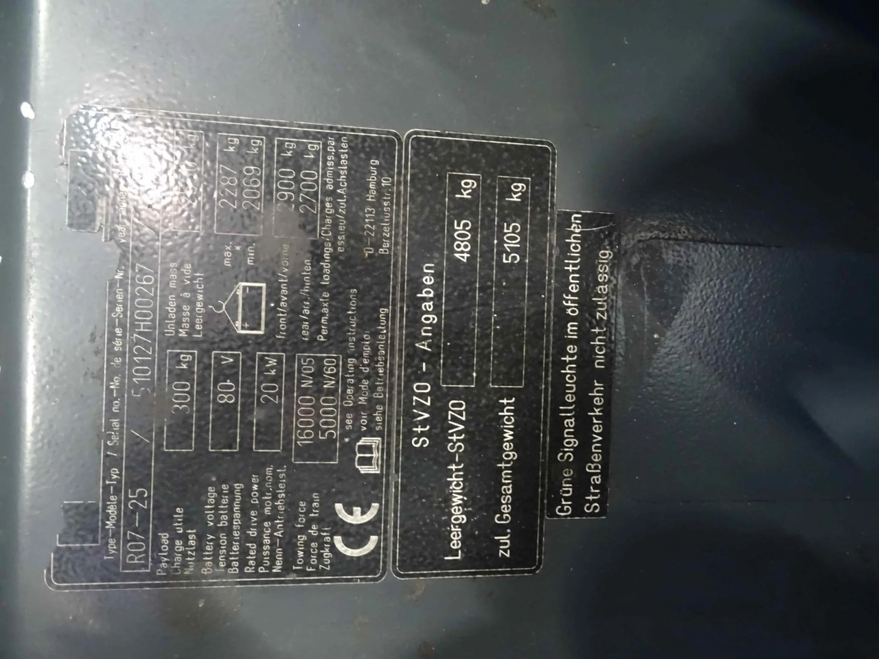 STILL R07-25L - Puksiirtraktor: pilt 5 STILL R07-25L - Puksiirtraktor: pilt 5