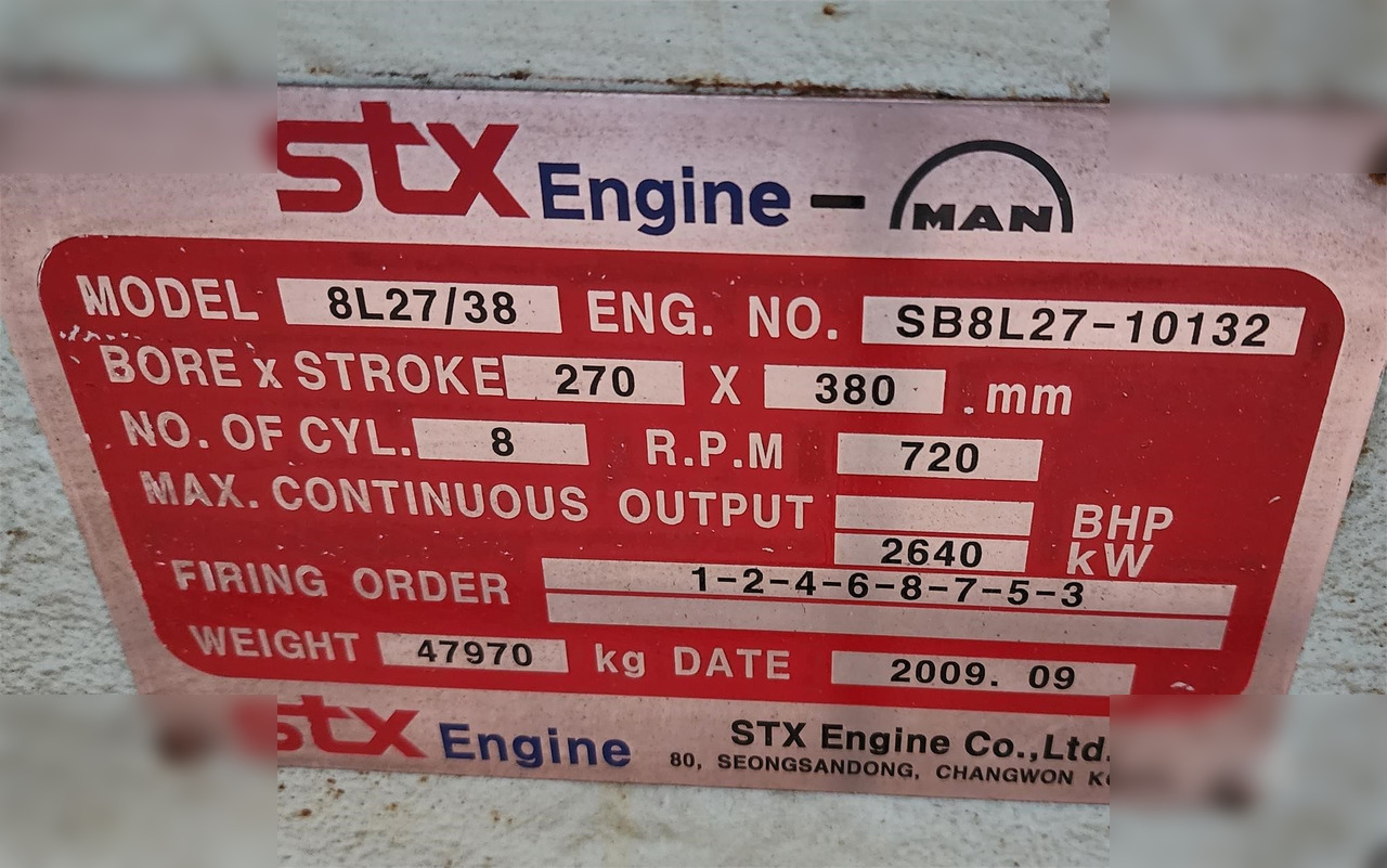 2009 HYUNDAI HFJ7718-14K - Generaatorikomplekt: pilt 4 2009 HYUNDAI HFJ7718-14K - Generaatorikomplekt: pilt 4