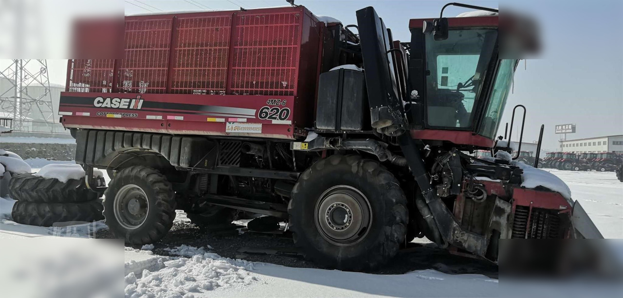 2015 CASE IH 620 - Saagikoristusmasin: pilt 1 2015 CASE IH 620 - Saagikoristusmasin: pilt 1