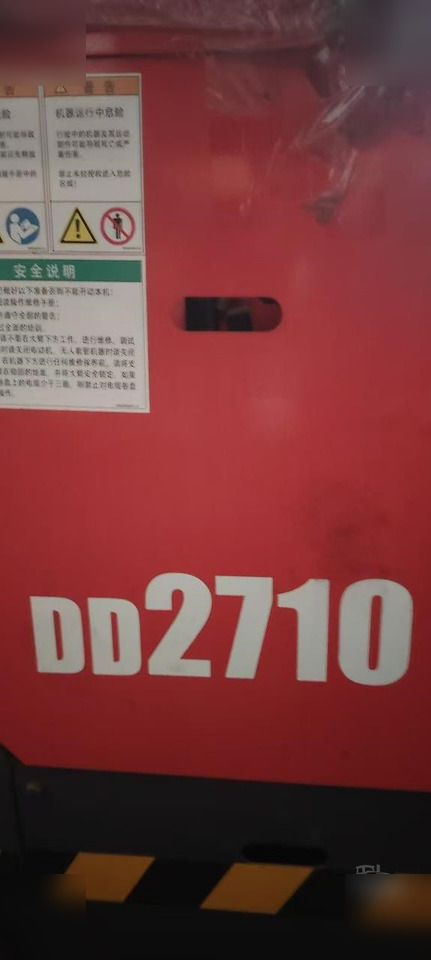 2023 SANDVIK DD2710 - Suunatav sisetreimismasin: pilt 5 2023 SANDVIK DD2710 - Suunatav sisetreimismasin: pilt 5