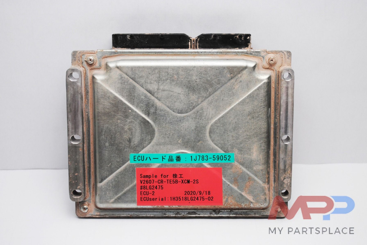Kubota ECU Kubota V2607-CR - Mootor: pilt 1 Kubota ECU Kubota V2607-CR - Mootor: pilt 1