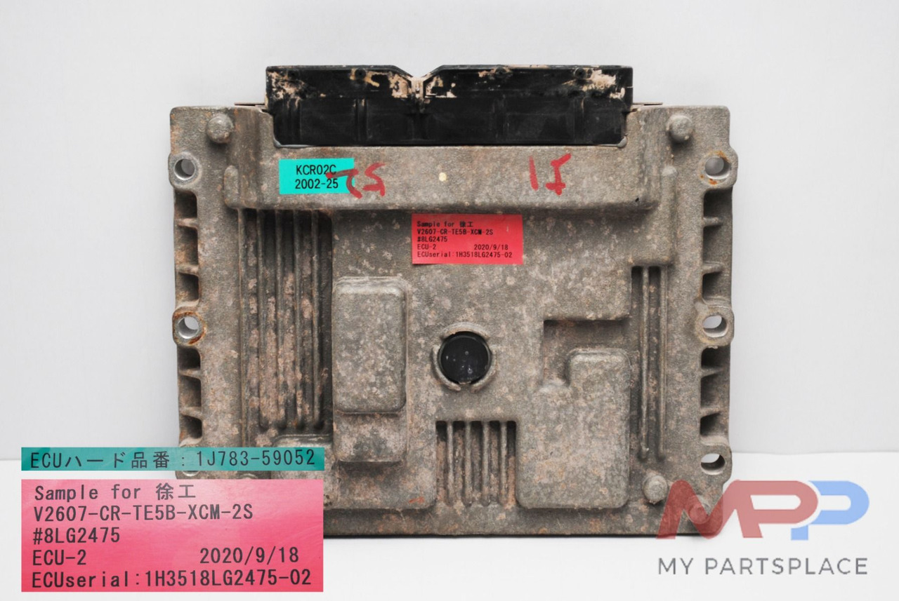Kubota ECU Kubota V2607-CR - Mootor: pilt 4 Kubota ECU Kubota V2607-CR - Mootor: pilt 4