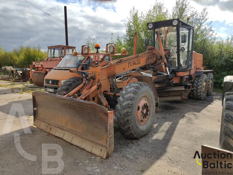 Brianskij Arsenal GS-14.02 - Teehöövel: pilt 1 Brianskij Arsenal GS-14.02 - Teehöövel: pilt 1