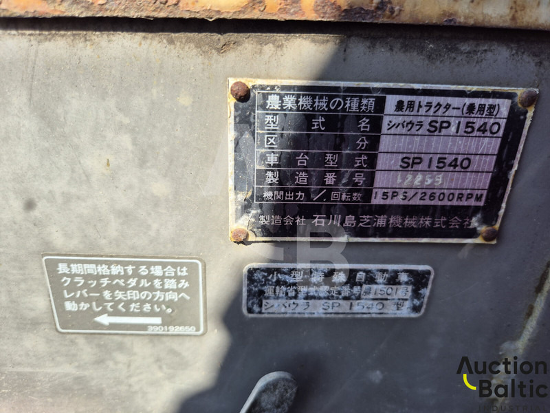 Traktor Shibaura SP1540: pilt 10