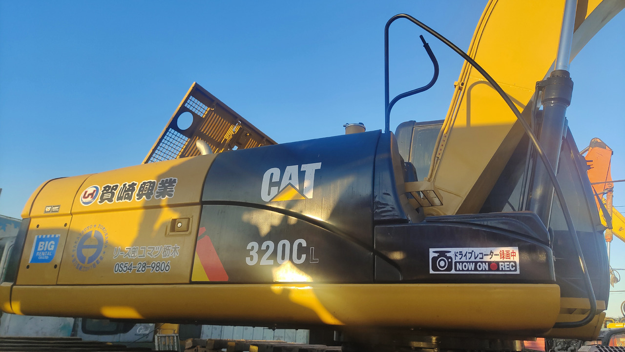 CATERPILLAR 320C - Külgepaigaldatav ekskavaator: pilt 5 CATERPILLAR 320C - Külgepaigaldatav ekskavaator: pilt 5