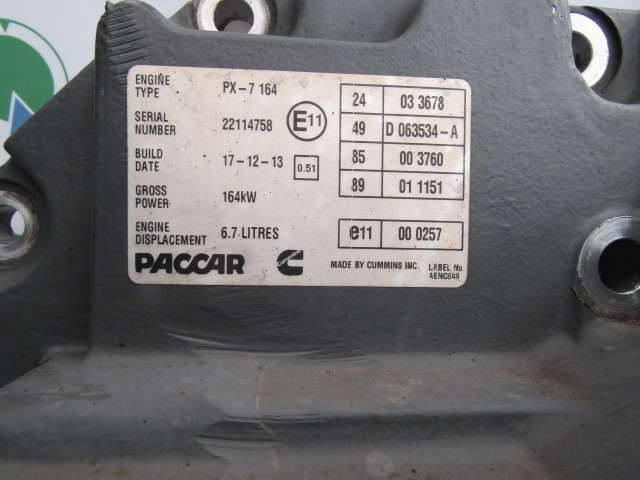 DAF LF 55 EURO 6 PX7-164 ENGINE FLYWHEEL BELLHOUSING P/NO 3971668/4991576 - Pöördratas - Veoauto: pilt 4 DAF LF 55 EURO 6 PX7-164 ENGINE FLYWHEEL BELLHOUSING P/NO 3971668/4991576 - Pöördratas - Veoauto: pilt 4