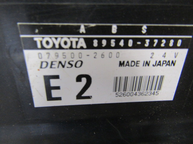 HINO 300 SERIES ABS ECU ‘DENSO’ P/NO 079500-2600 / 89540-37280 - Mootori juhtimisseade - Veoauto: pilt 2 HINO 300 SERIES ABS ECU ‘DENSO’ P/NO 079500-2600 / 89540-37280 - Mootori juhtimisseade - Veoauto: pilt 2