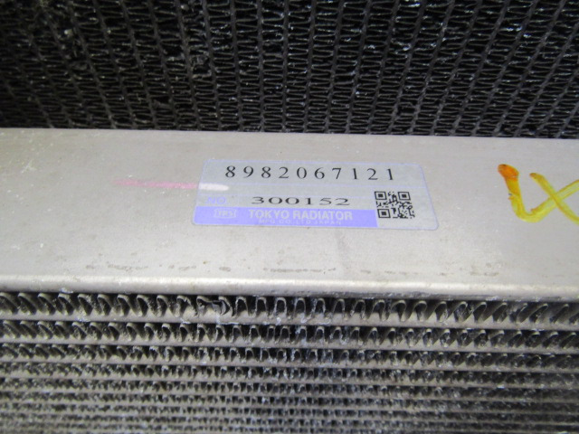 ISUZU N75 150 EURO 6 INTERCOOLER P/NO 8982067121 - Radiaator - Veoauto: pilt 2 ISUZU N75 150 EURO 6 INTERCOOLER P/NO 8982067121 - Radiaator - Veoauto: pilt 2