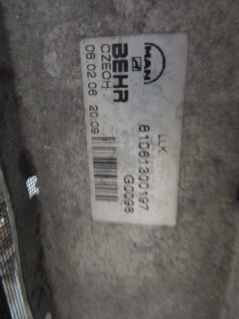 MAN TGA 360/400/310 RADIATOR/INTERCOOLER PACK - Radiaator - Veoauto: pilt 3 MAN TGA 360/400/310 RADIATOR/INTERCOOLER PACK - Radiaator - Veoauto: pilt 3