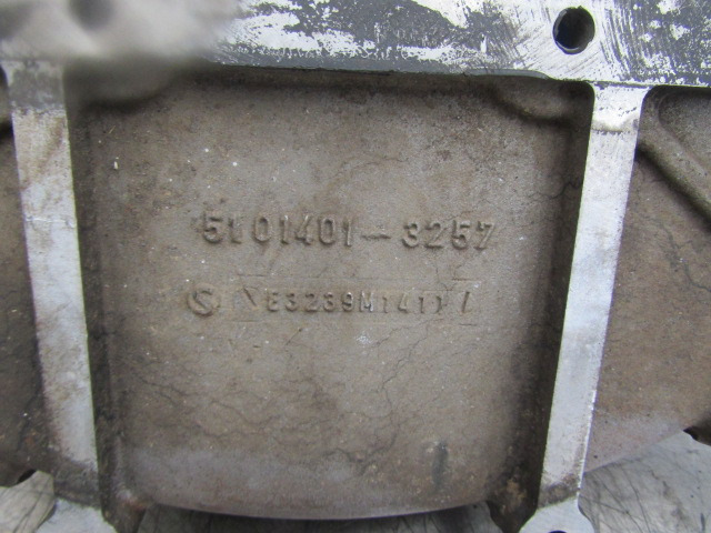 MAN TGS/TGX D2066 FLYWHEEL BELLHOUSING (MANUAL) P/NO 51-01401-3257 - Pöördratas - Veoauto: pilt 3 MAN TGS/TGX D2066 FLYWHEEL BELLHOUSING (MANUAL) P/NO 51-01401-3257 - Pöördratas - Veoauto: pilt 3