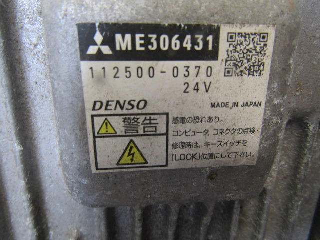 MITSUBISHI 6M60 ENGINE ECU P/NO 306448 / ME306431 - Mootori juhtimisseade - Veoauto: pilt 2 MITSUBISHI 6M60 ENGINE ECU P/NO 306448 / ME306431 - Mootori juhtimisseade - Veoauto: pilt 2