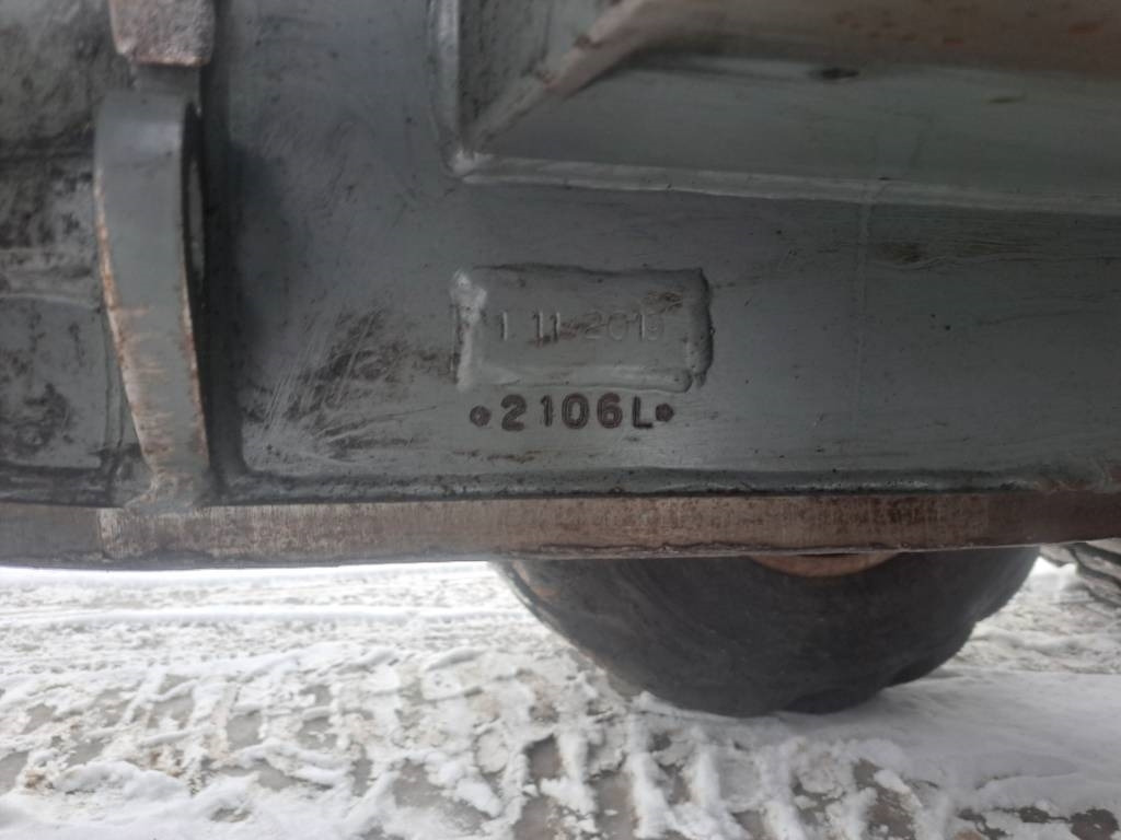 Sampo FR48 - Forwarder: pilt 5 Sampo FR48 - Forwarder: pilt 5