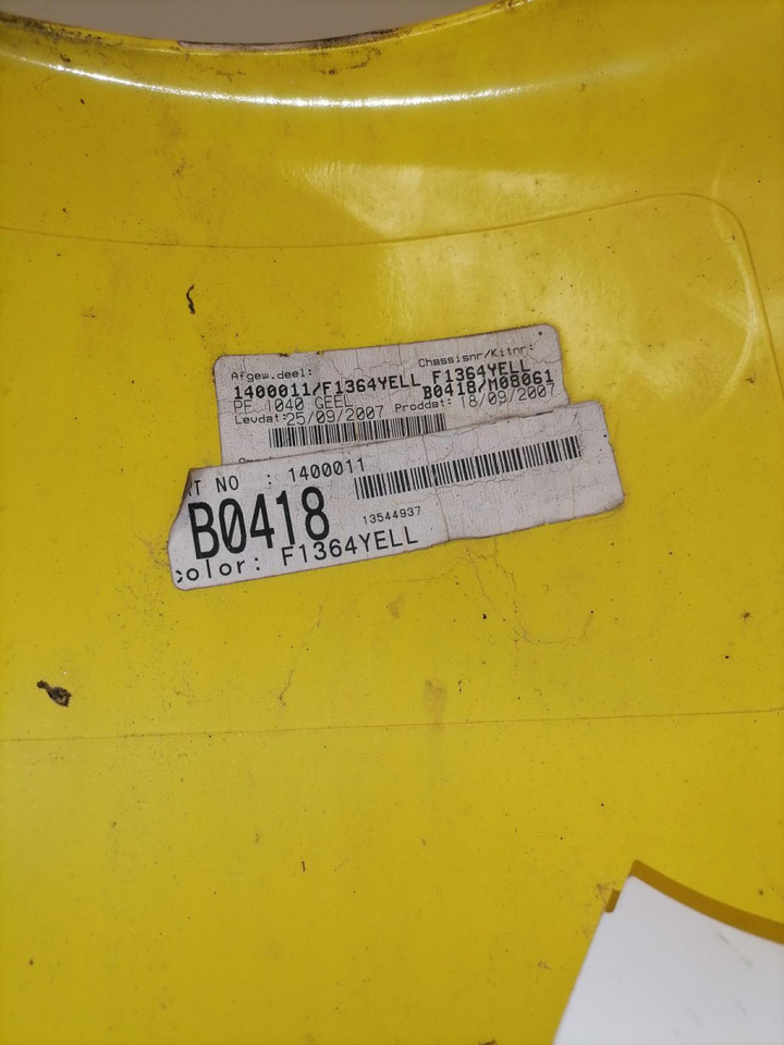 DAF Cab corner 1400011 - Võre - Veoauto: pilt 4 DAF Cab corner 1400011 - Võre - Veoauto: pilt 4