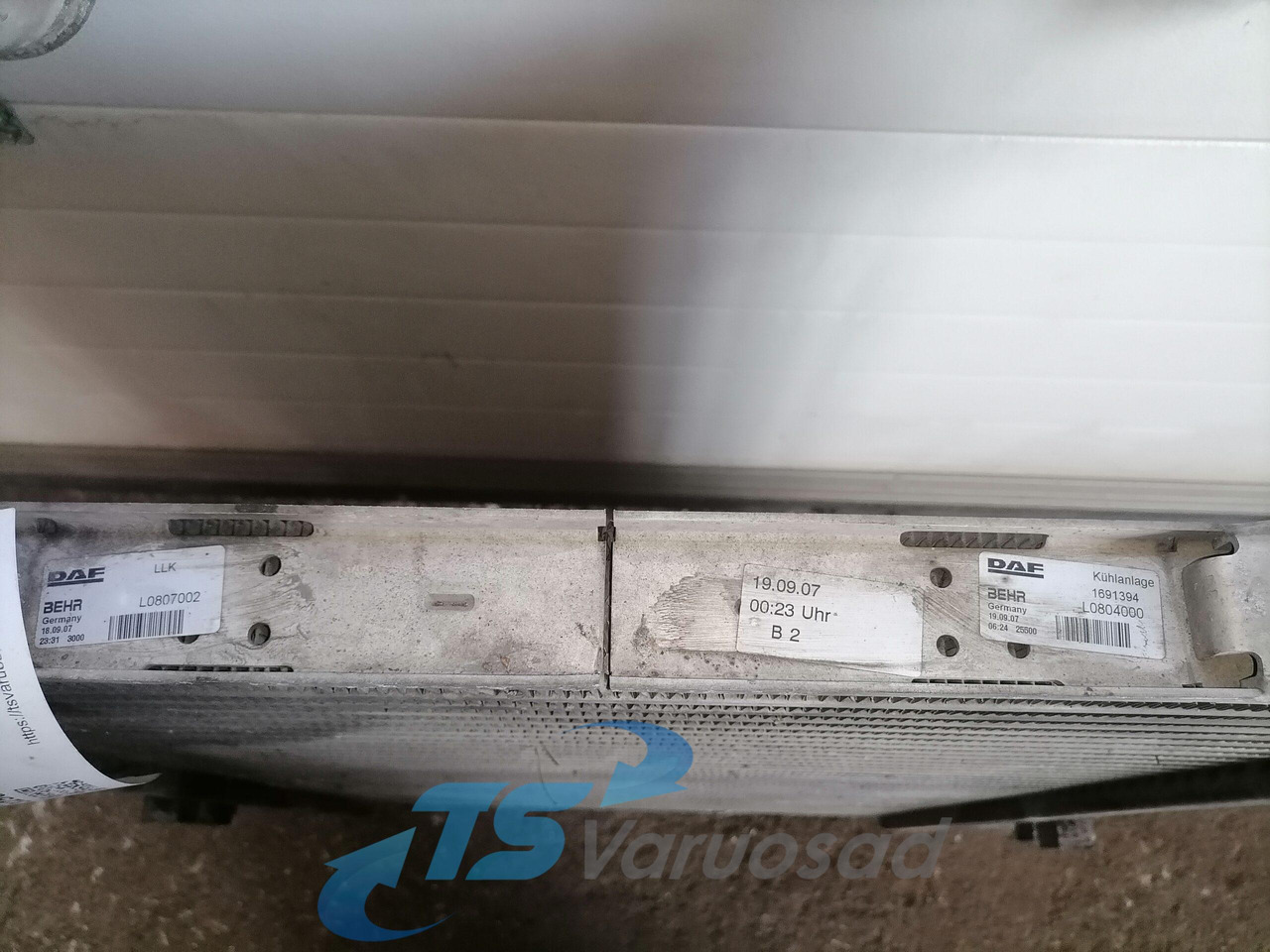 DAF Intercooler radiator 1691394 - Sisejahutus - Veoauto: pilt 5 DAF Intercooler radiator 1691394 - Sisejahutus - Veoauto: pilt 5