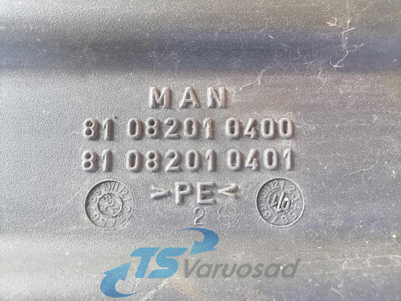 MAN Air intake 81082010400 - Sisselaskesüsteem - Veoauto: pilt 4 MAN Air intake 81082010400 - Sisselaskesüsteem - Veoauto: pilt 4