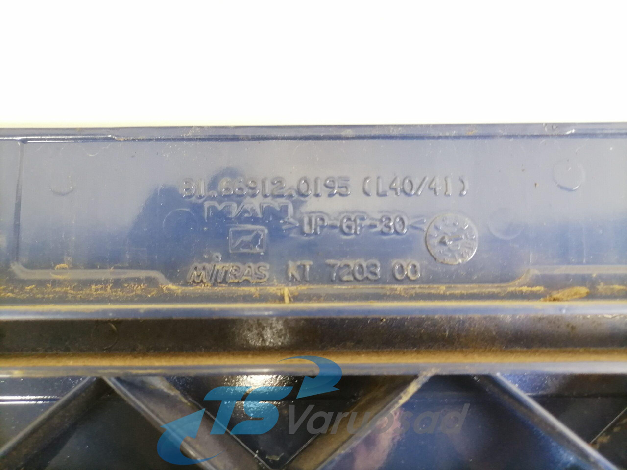 MAN Cab side door 81669120195 - Universaalosa - Veoauto: pilt 3 MAN Cab side door 81669120195 - Universaalosa - Veoauto: pilt 3