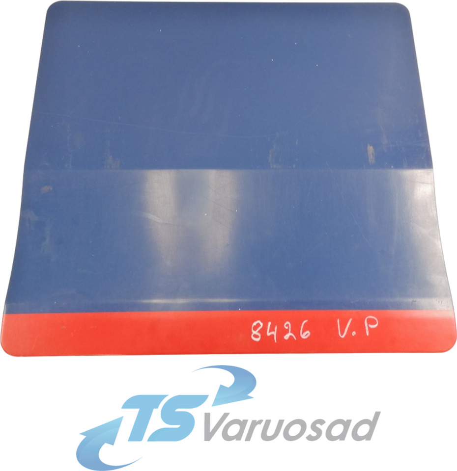 MAN Cab side door 81669120195 - Universaalosa - Veoauto: pilt 1 MAN Cab side door 81669120195 - Universaalosa - Veoauto: pilt 1