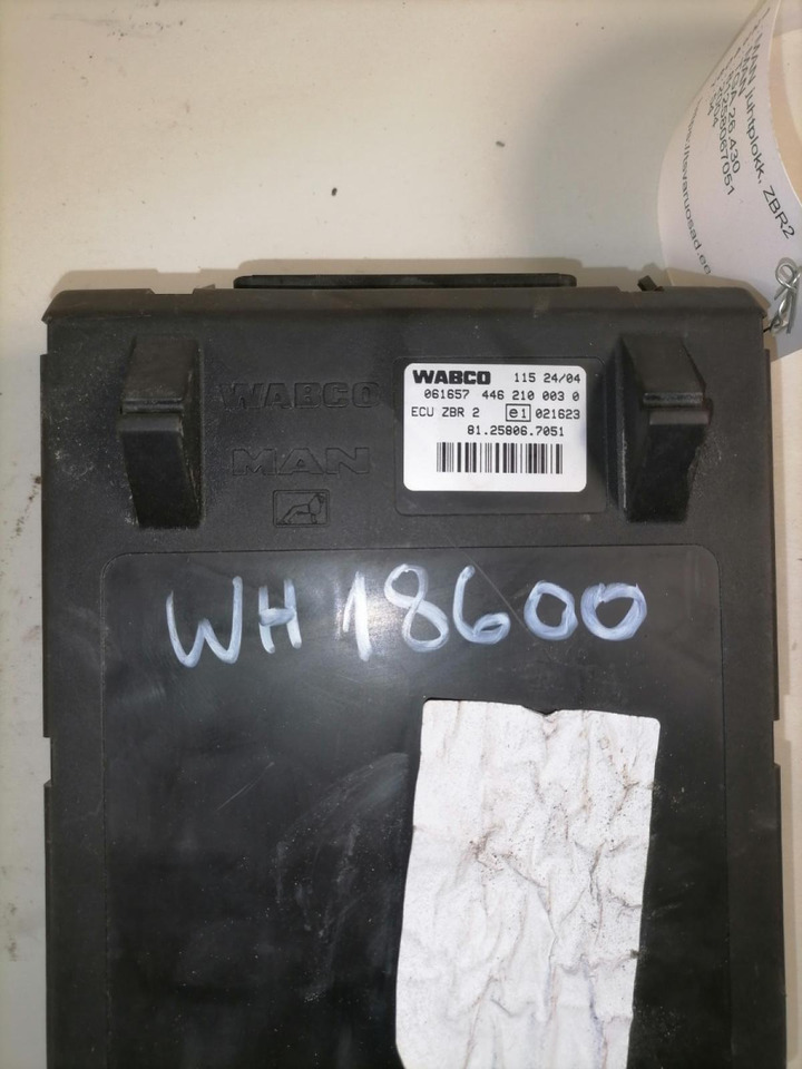 MAN ECU, ZBR2 81258067051 - Mootori juhtimisseade - Veoauto: pilt 2 MAN ECU, ZBR2 81258067051 - Mootori juhtimisseade - Veoauto: pilt 2