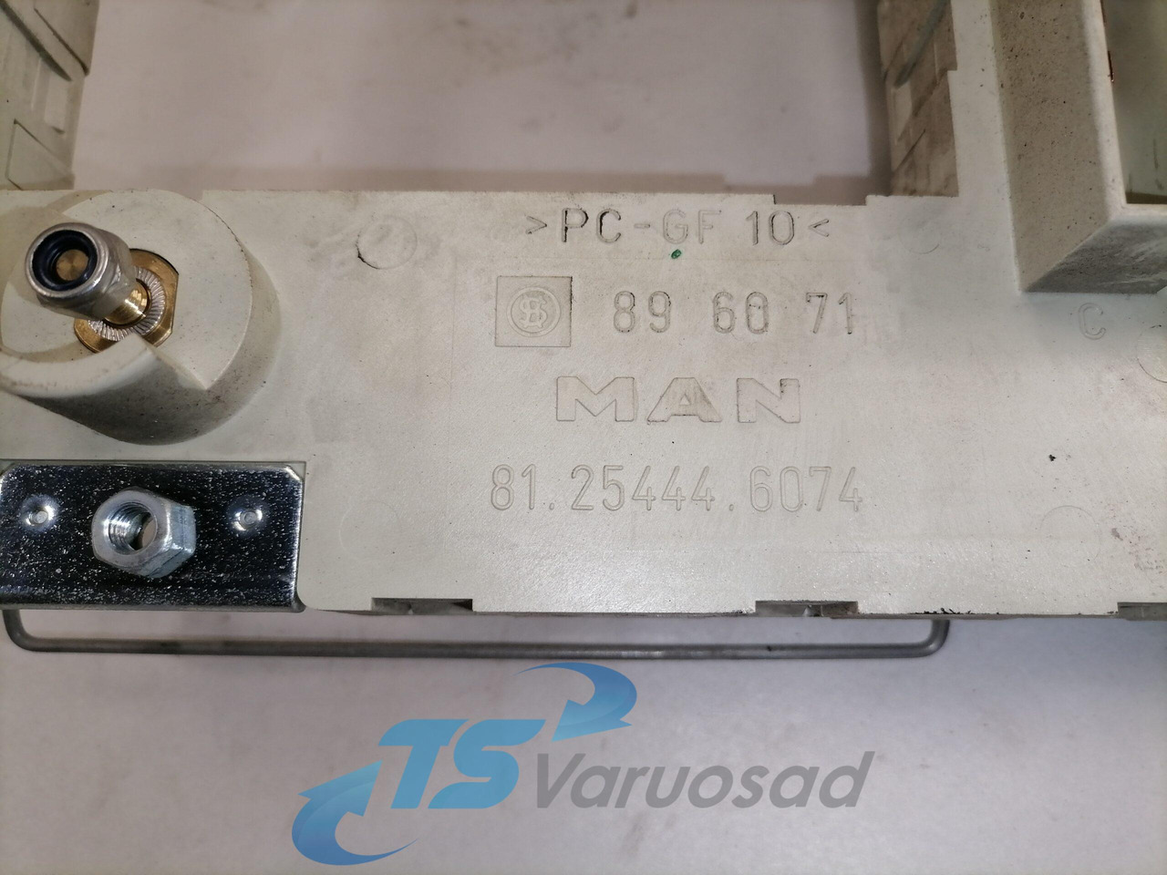 MAN Kaitsmepaneel 81254446074 - Kaitse - Veoauto: pilt 2 MAN Kaitsmepaneel 81254446074 - Kaitse - Veoauto: pilt 2