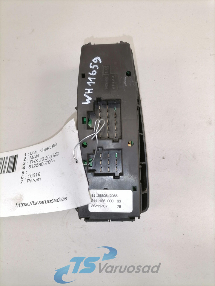 MAN Lüliti, klaasitõstuk 81258067066 - Kabiin - Veoauto: pilt 2 MAN Lüliti, klaasitõstuk 81258067066 - Kabiin - Veoauto: pilt 2
