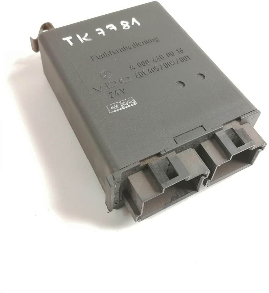 MB Ecu, door lock A0004460018 - Universaalosa - Veoauto: pilt 1 MB Ecu, door lock A0004460018 - Universaalosa - Veoauto: pilt 1