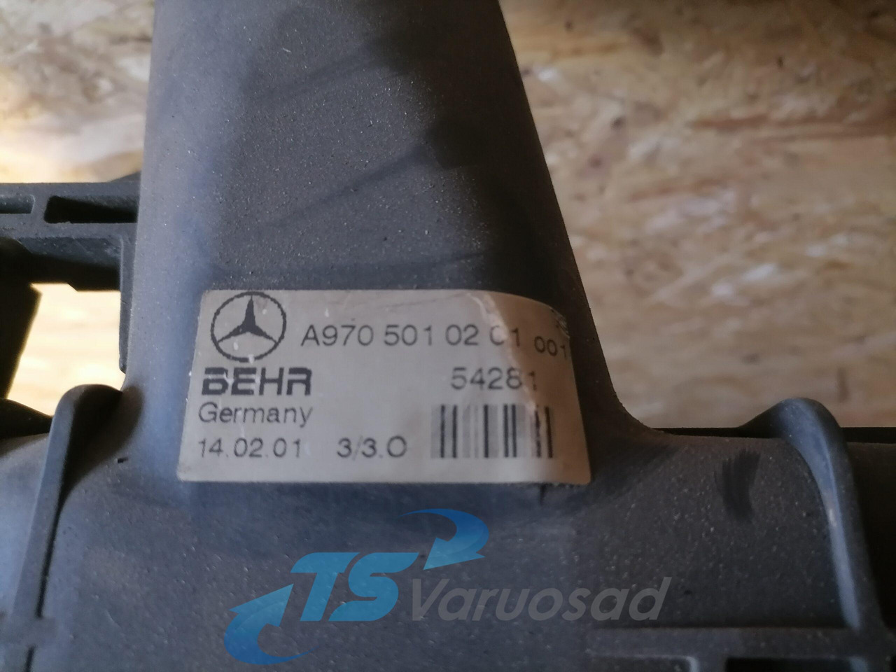 MB Intercooler radiator A9705000604 - Sisejahutus - Veoauto: pilt 3 MB Intercooler radiator A9705000604 - Sisejahutus - Veoauto: pilt 3