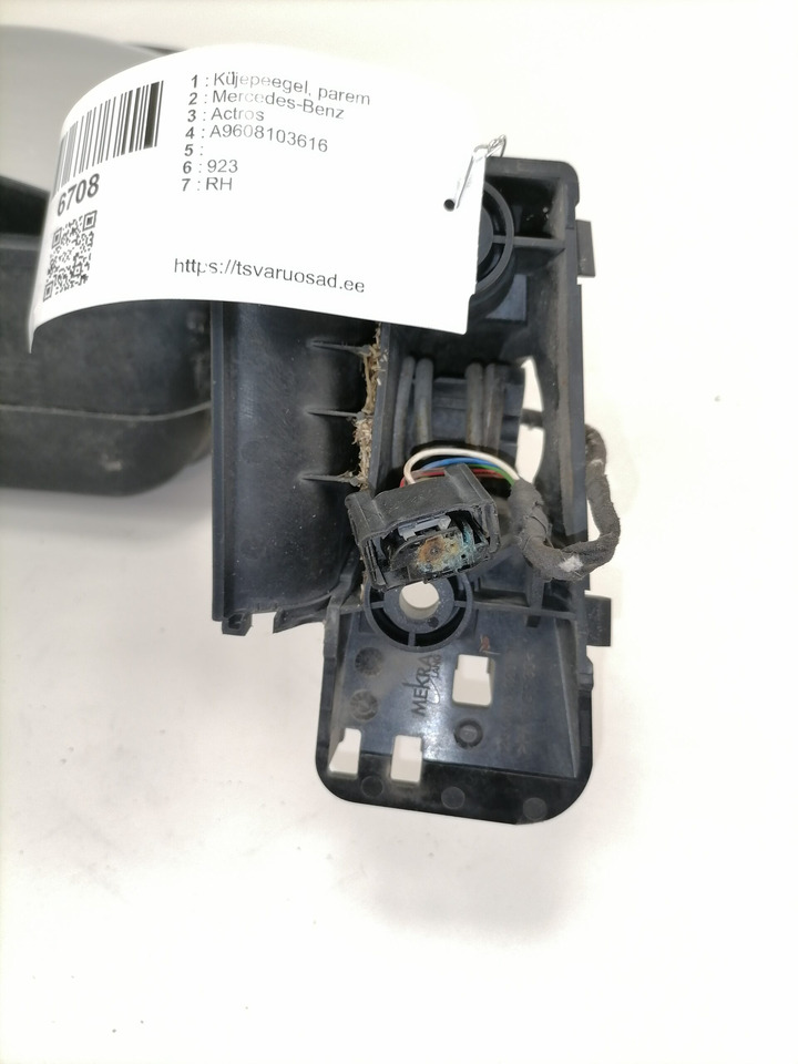 Mercedes-Benz Küljepeegel, parem A9608103616 - Tahavaatepeegel - Veoauto: pilt 5 Mercedes-Benz Küljepeegel, parem A9608103616 - Tahavaatepeegel - Veoauto: pilt 5