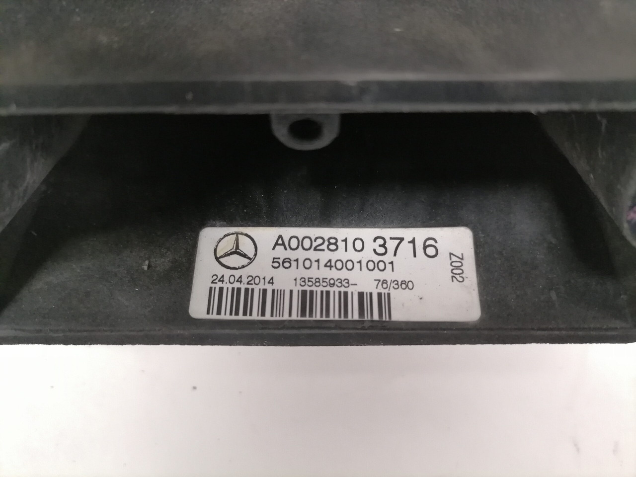 Mercedes-Benz Wheel mirror A0028103716 - Tahavaatepeegel - Veoauto: pilt 3 Mercedes-Benz Wheel mirror A0028103716 - Tahavaatepeegel - Veoauto: pilt 3
