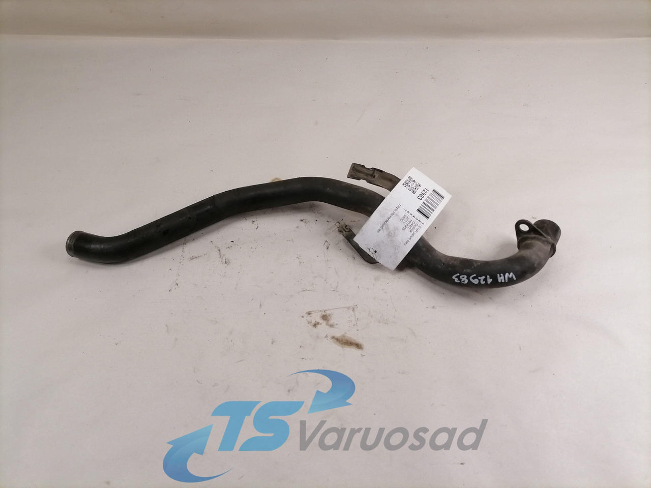 Scania EGR cooler pipe 1918955 - EGR-jahuti - Veoauto: pilt 4 Scania EGR cooler pipe 1918955 - EGR-jahuti - Veoauto: pilt 4