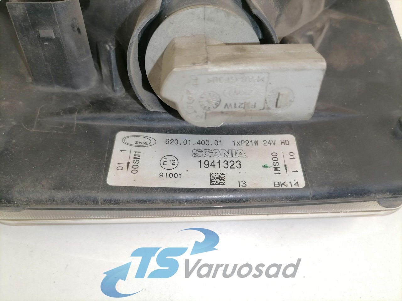 Scania Nurgatuli 1941323 - Tuled/ Valgus - Veoauto: pilt 2 Scania Nurgatuli 1941323 - Tuled/ Valgus - Veoauto: pilt 2