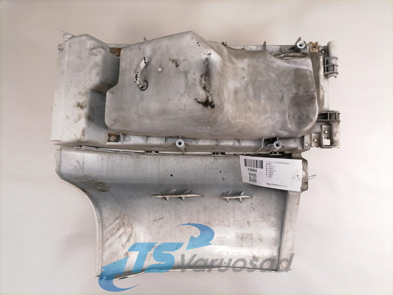 Scania Scania esitule korpus, parem 1431921 - Tuled/ Valgus - Veoauto: pilt 4 Scania Scania esitule korpus, parem 1431921 - Tuled/ Valgus - Veoauto: pilt 4
