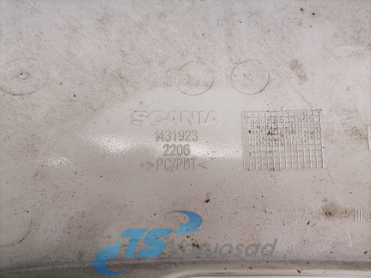 Scania Scania esitule korpus, parem 1431921 - Tuled/ Valgus - Veoauto: pilt 5 Scania Scania esitule korpus, parem 1431921 - Tuled/ Valgus - Veoauto: pilt 5