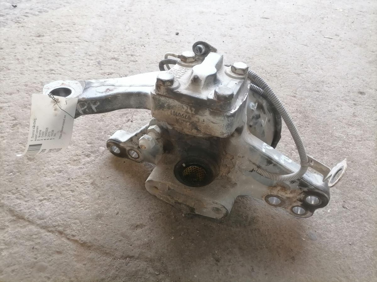 Scania Steering knuckle 1895928 - Telg ja varuosad - Veoauto: pilt 5 Scania Steering knuckle 1895928 - Telg ja varuosad - Veoauto: pilt 5