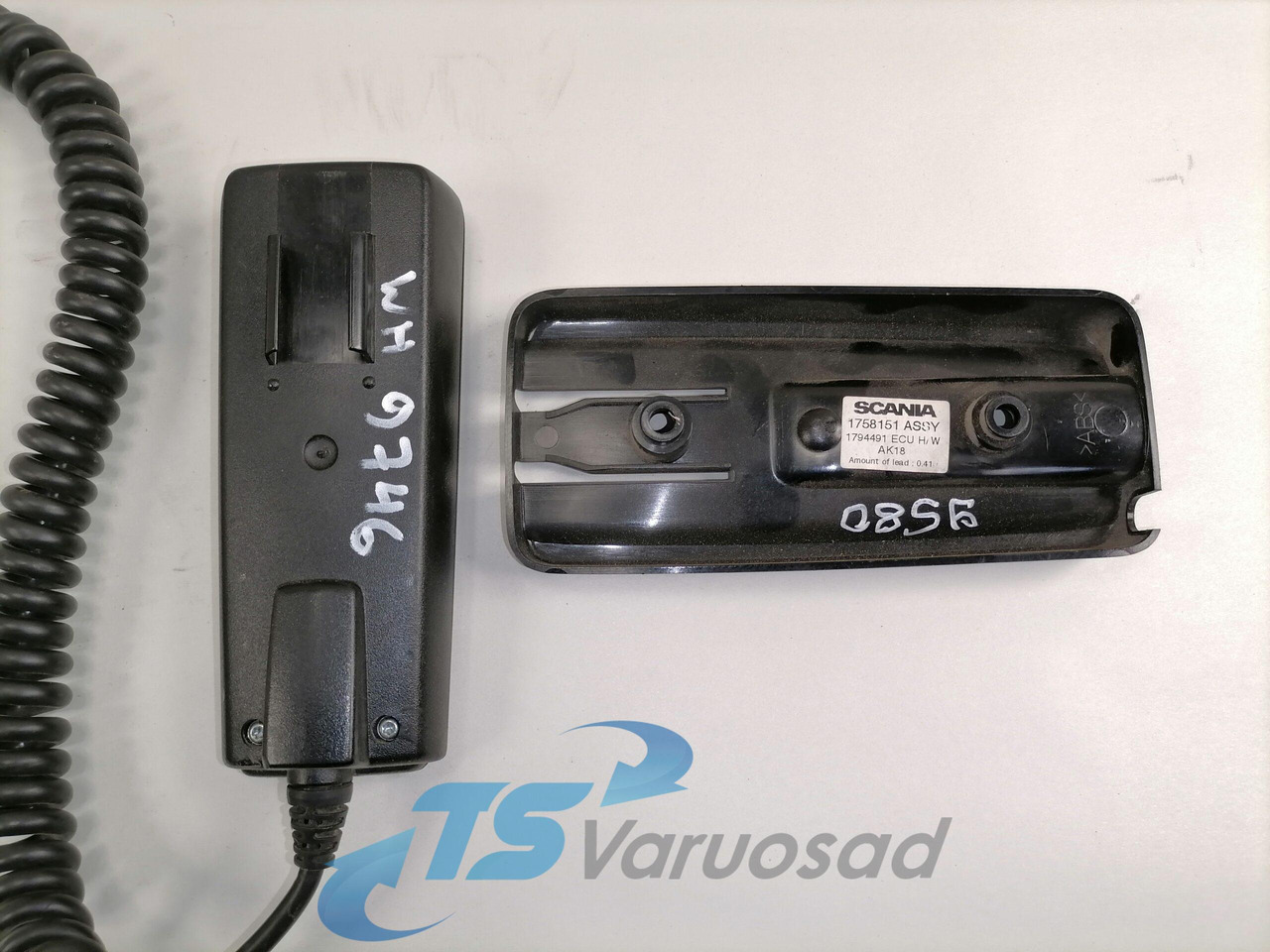 Scania Switch, heater 1758151 - Soojendus/ Ventilatsioon - Veoauto: pilt 3 Scania Switch, heater 1758151 - Soojendus/ Ventilatsioon - Veoauto: pilt 3