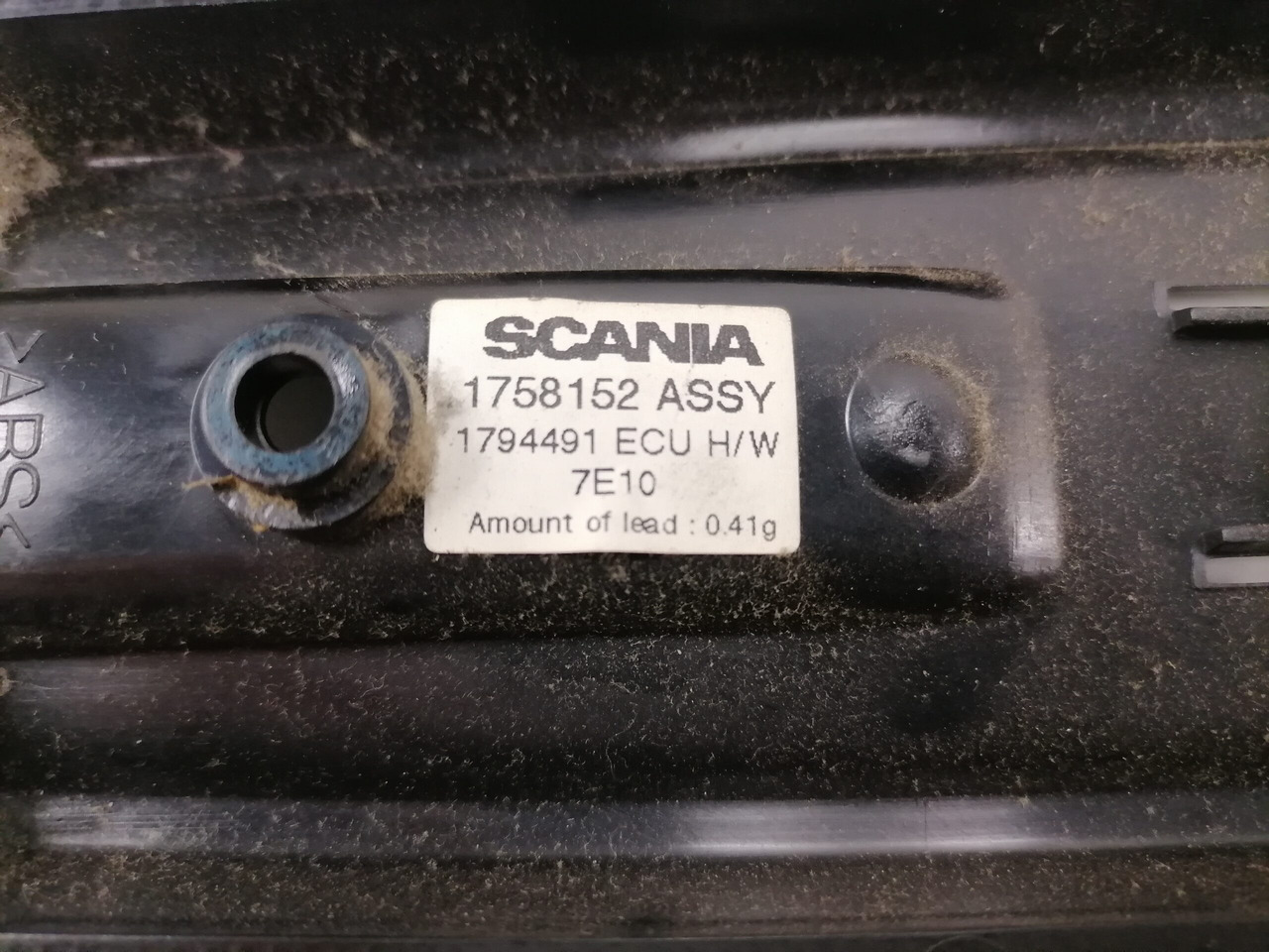 Scania Switch, heater 1758152 - Soojendus/ Ventilatsioon - Veoauto: pilt 3 Scania Switch, heater 1758152 - Soojendus/ Ventilatsioon - Veoauto: pilt 3