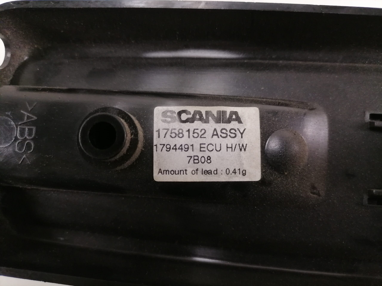 Scania Switch, heater 1758152 - Soojendus/ Ventilatsioon - Veoauto: pilt 3 Scania Switch, heater 1758152 - Soojendus/ Ventilatsioon - Veoauto: pilt 3
