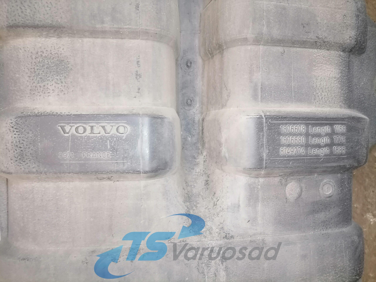Volvo Air intake 8149274 - Sisselaskesüsteem - Veoauto: pilt 4 Volvo Air intake 8149274 - Sisselaskesüsteem - Veoauto: pilt 4