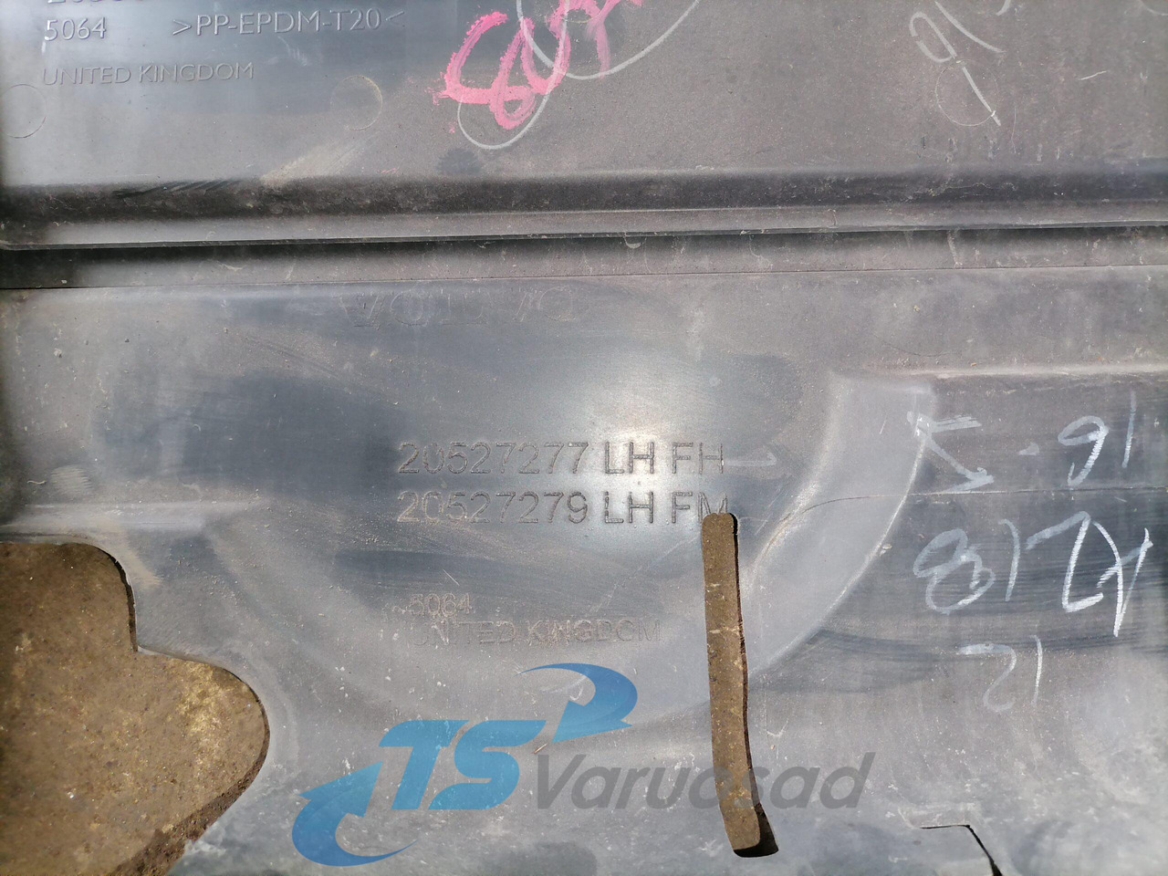 Volvo Iluvõre plastik 20527277 - Võre - Veoauto: pilt 4 Volvo Iluvõre plastik 20527277 - Võre - Veoauto: pilt 4