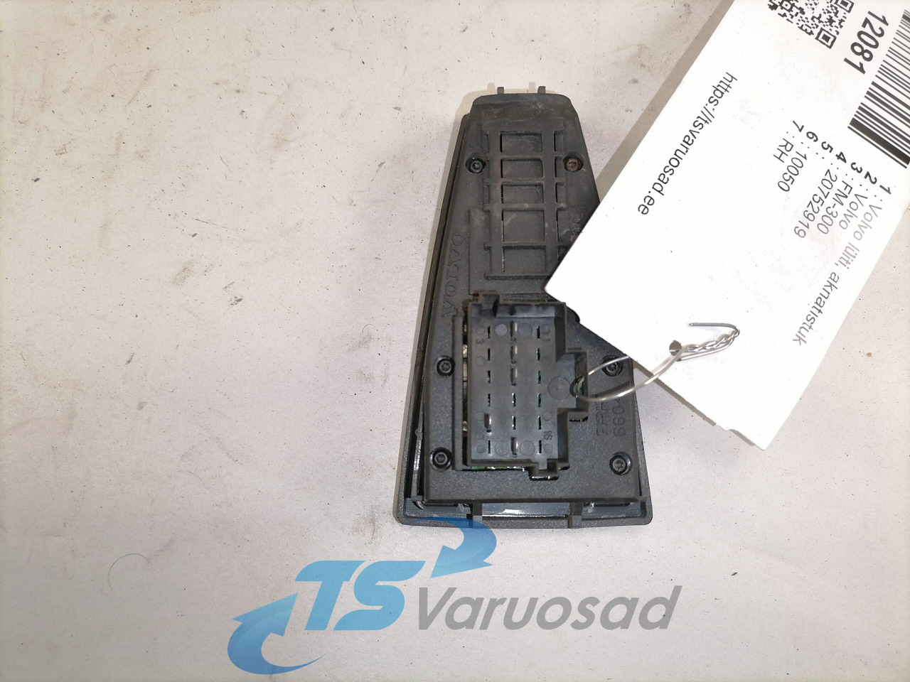 Volvo Volvo lüliti, aknatõstuk 20752919 - Kabiin - Veoauto: pilt 3 Volvo Volvo lüliti, aknatõstuk 20752919 - Kabiin - Veoauto: pilt 3