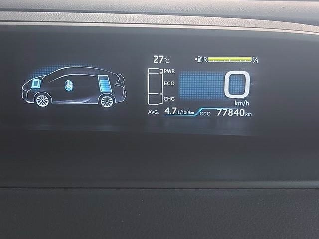 Toyota Prius Hybrid - Auto: pilt 5 Toyota Prius Hybrid - Auto: pilt 5