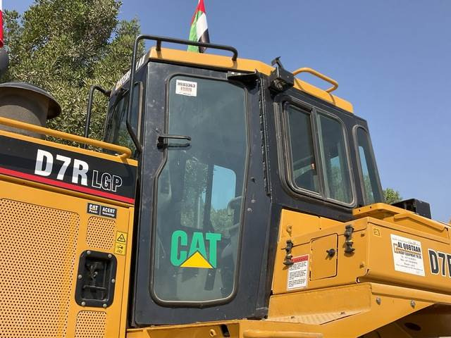 Buldooser CAT D7R LGP Series II: pilt 17