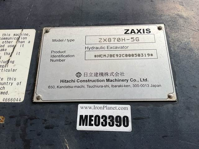 Hitachi ZX870H-5G - Lintekskavaator: pilt 5 Hitachi ZX870H-5G - Lintekskavaator: pilt 5
