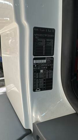 MAN TGM18.250 - Tsisternauto: pilt 4 MAN TGM18.250 - Tsisternauto: pilt 4