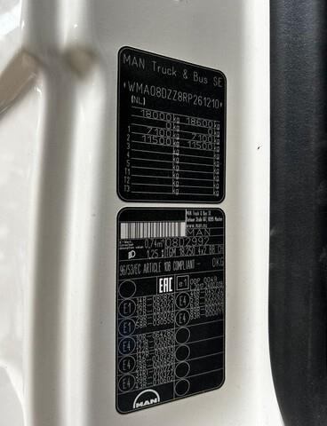 MAN TGM18.250 - Tsisternauto: pilt 4 MAN TGM18.250 - Tsisternauto: pilt 4