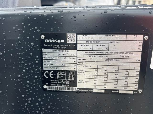 Doosan B15T-7 PLUS - Elektritõstuk: pilt 5 Doosan B15T-7 PLUS - Elektritõstuk: pilt 5