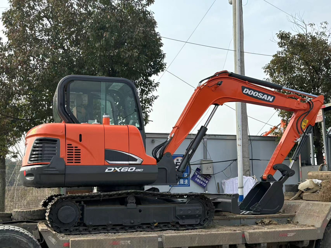 Doosan DX60-9C - Lintekskavaator: pilt 5 Doosan DX60-9C - Lintekskavaator: pilt 5