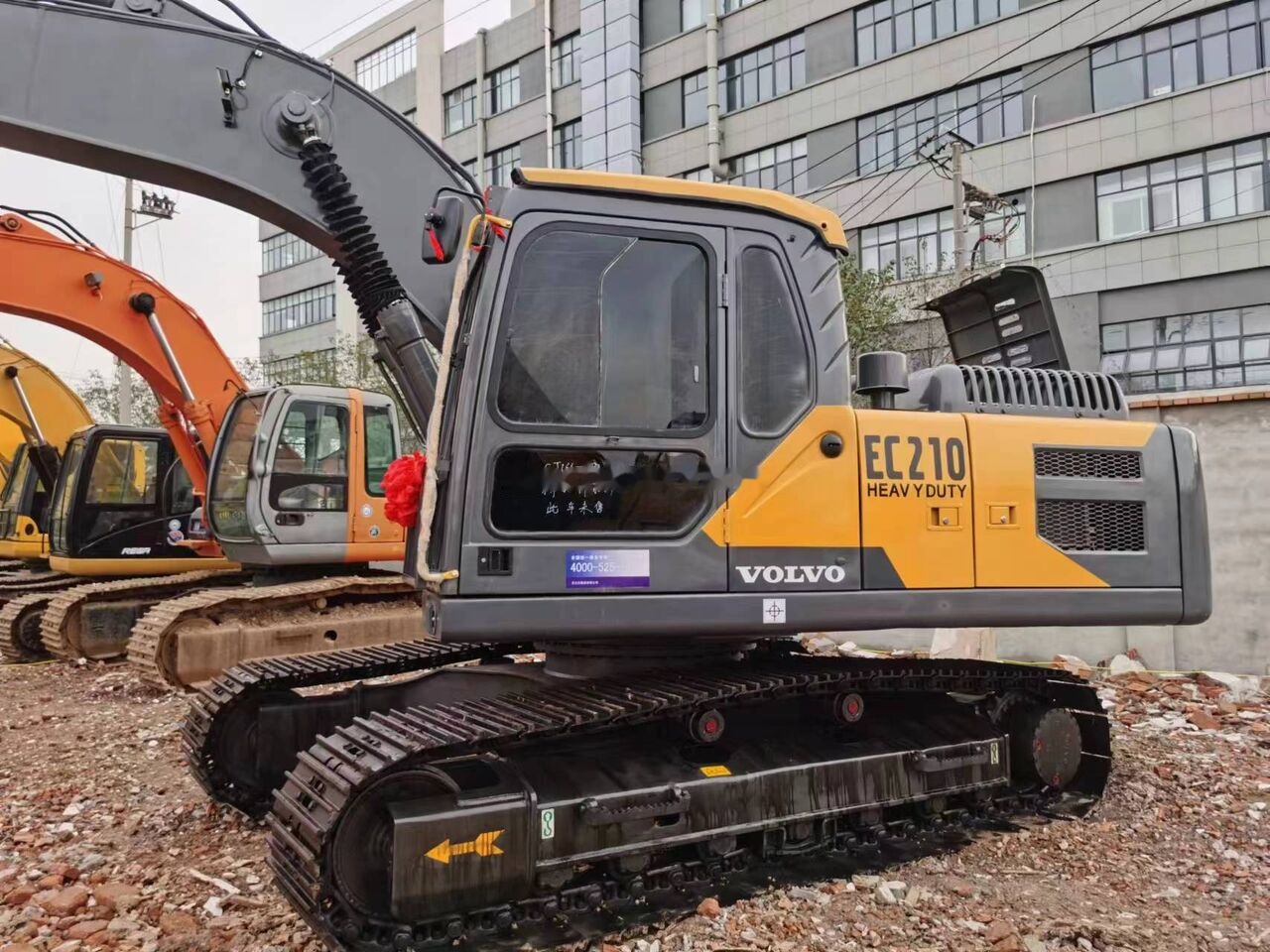 Volvo EC210 - Lintekskavaator: pilt 1 Volvo EC210 - Lintekskavaator: pilt 1