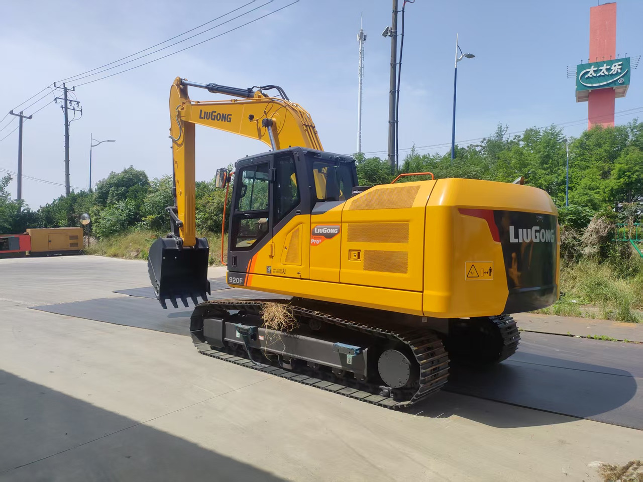 LIUGONG 920FG4 100% Brand New - Lintekskavaator: pilt 1 LIUGONG 920FG4 100% Brand New - Lintekskavaator: pilt 1